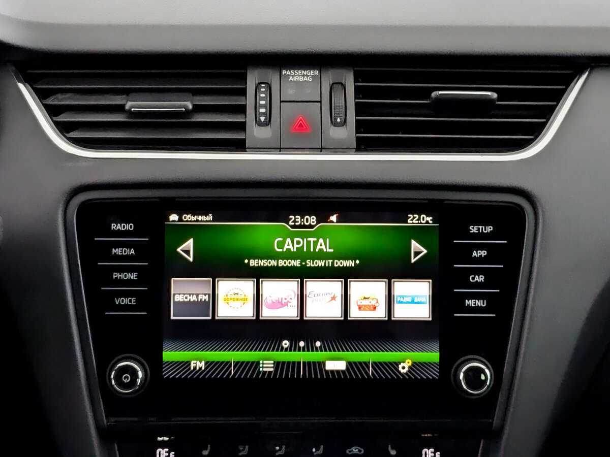 Skoda Octavia б/у, 2019, Роботизированная. Фото: #14