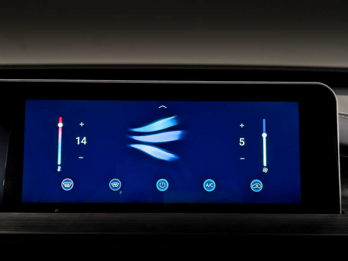 Chery Tiggo 4 Pro б/у, 2023, Вариатор. Фото: #27