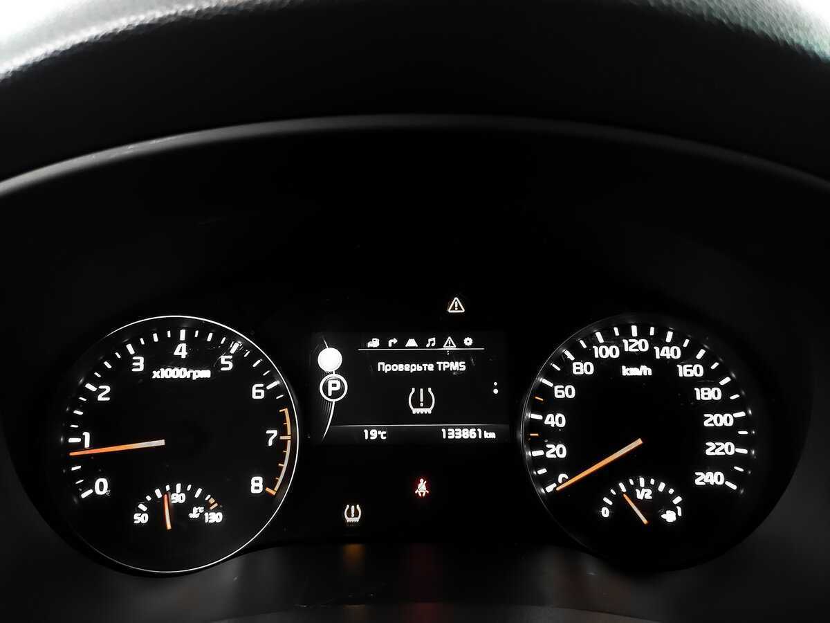 Kia Sportage б/у, 2018, Автоматическая. Фото: #13