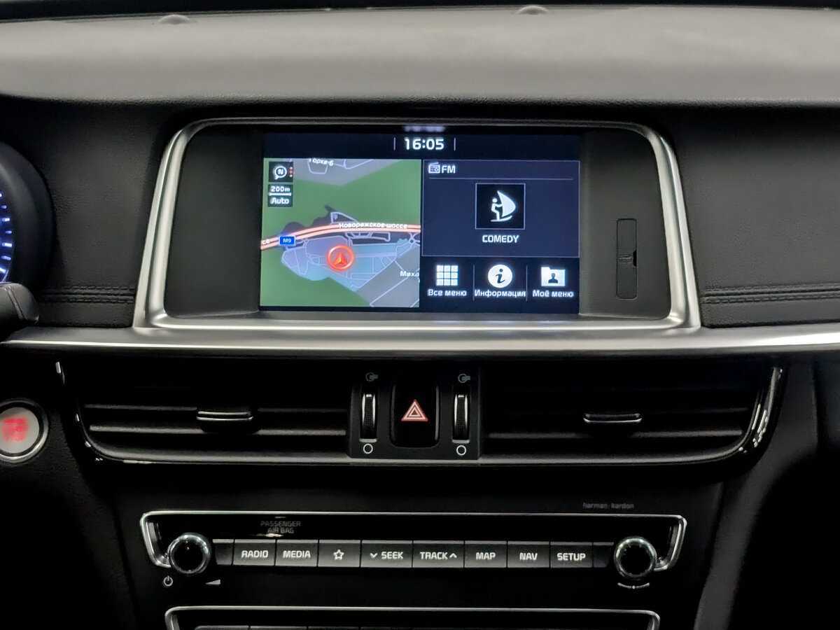 Kia Optima б/у, 2019, Автоматическая. Фото: #14