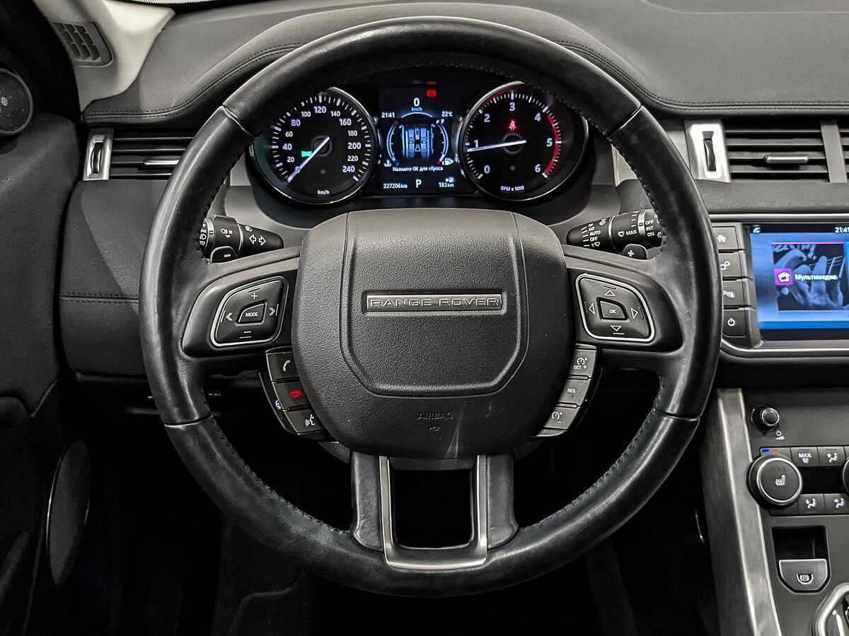 Land Rover Range Rover Evoque б/у, 2015, Автоматическая. Фото: #19