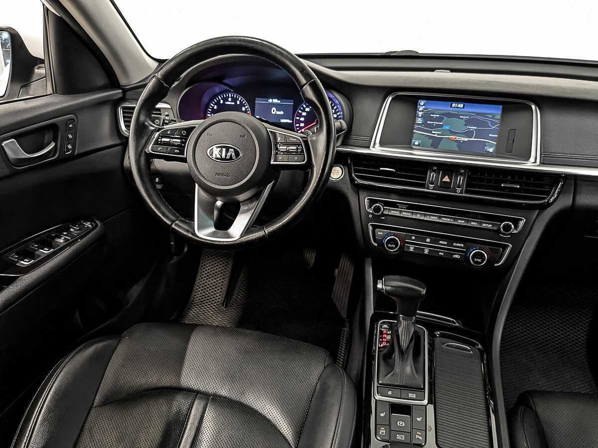 Kia Optima б/у, 2020, Автоматическая. Фото: #25