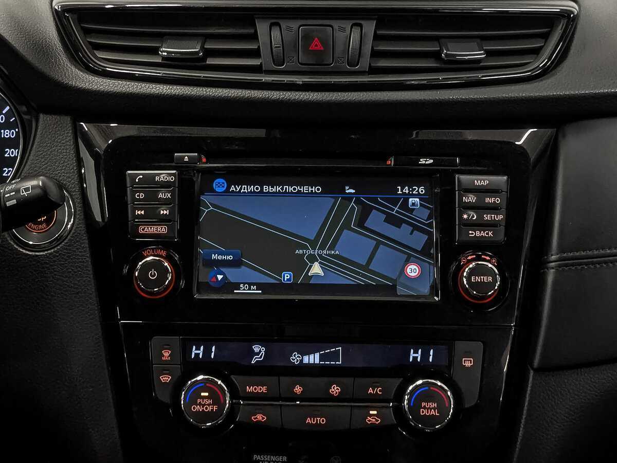 Nissan X-Trail б/у, 2019, Вариатор. Фото: #16