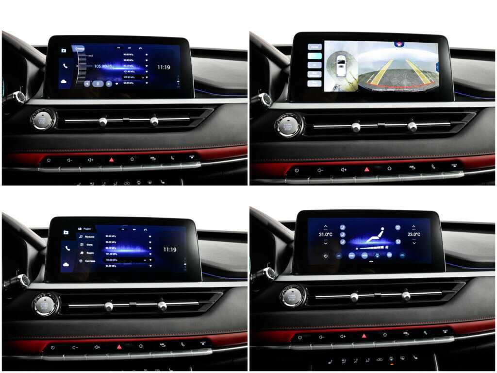 Chery Tiggo 4 Pro б/у, 2023, Вариатор. Фото: #13