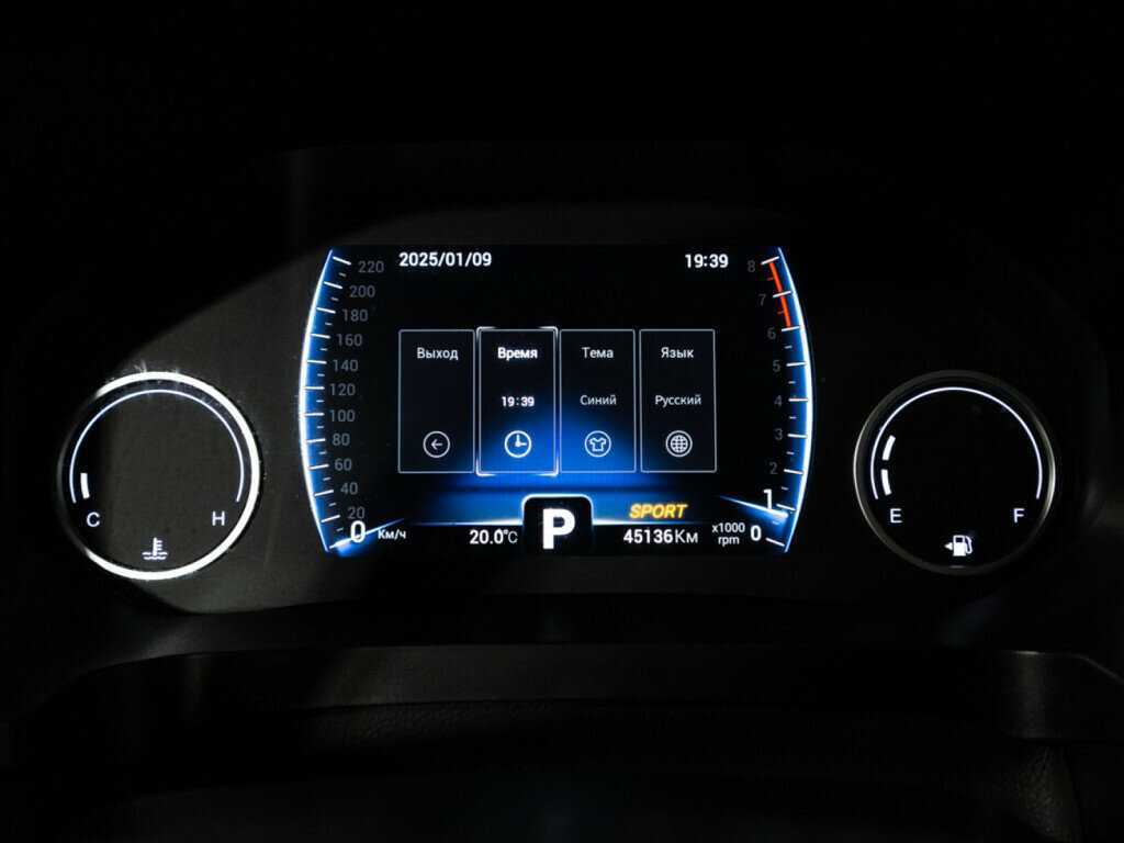 Chery Tiggo 8 б/у, 2023, Роботизированная. Фото: #11