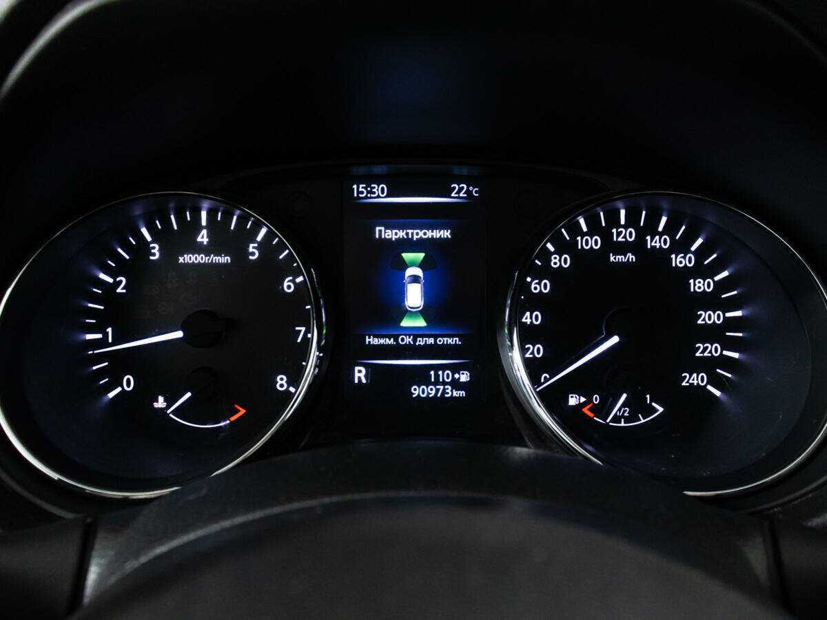 Nissan Qashqai б/у, 2020, Вариатор. Фото: #10