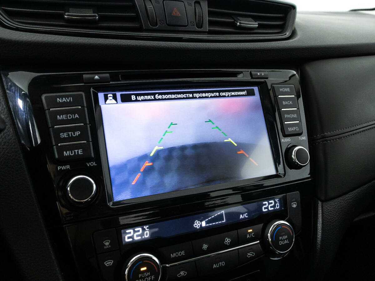 Nissan Qashqai б/у, 2020, Вариатор. Фото: #15