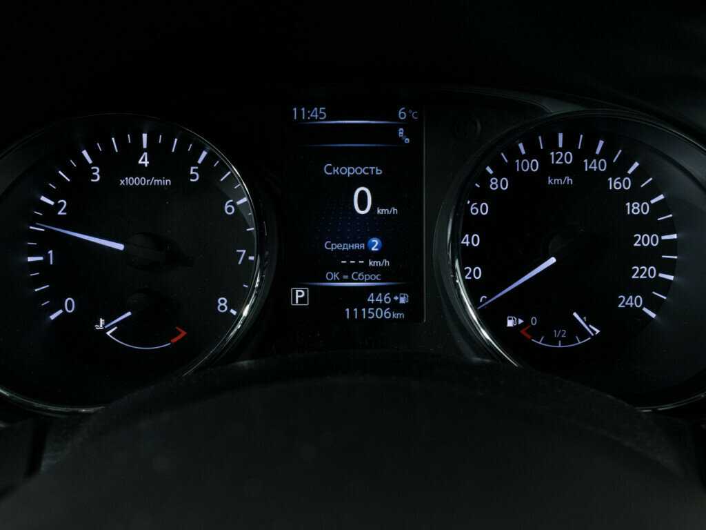 Nissan X-Trail б/у, 2018, Вариатор. Фото: #11