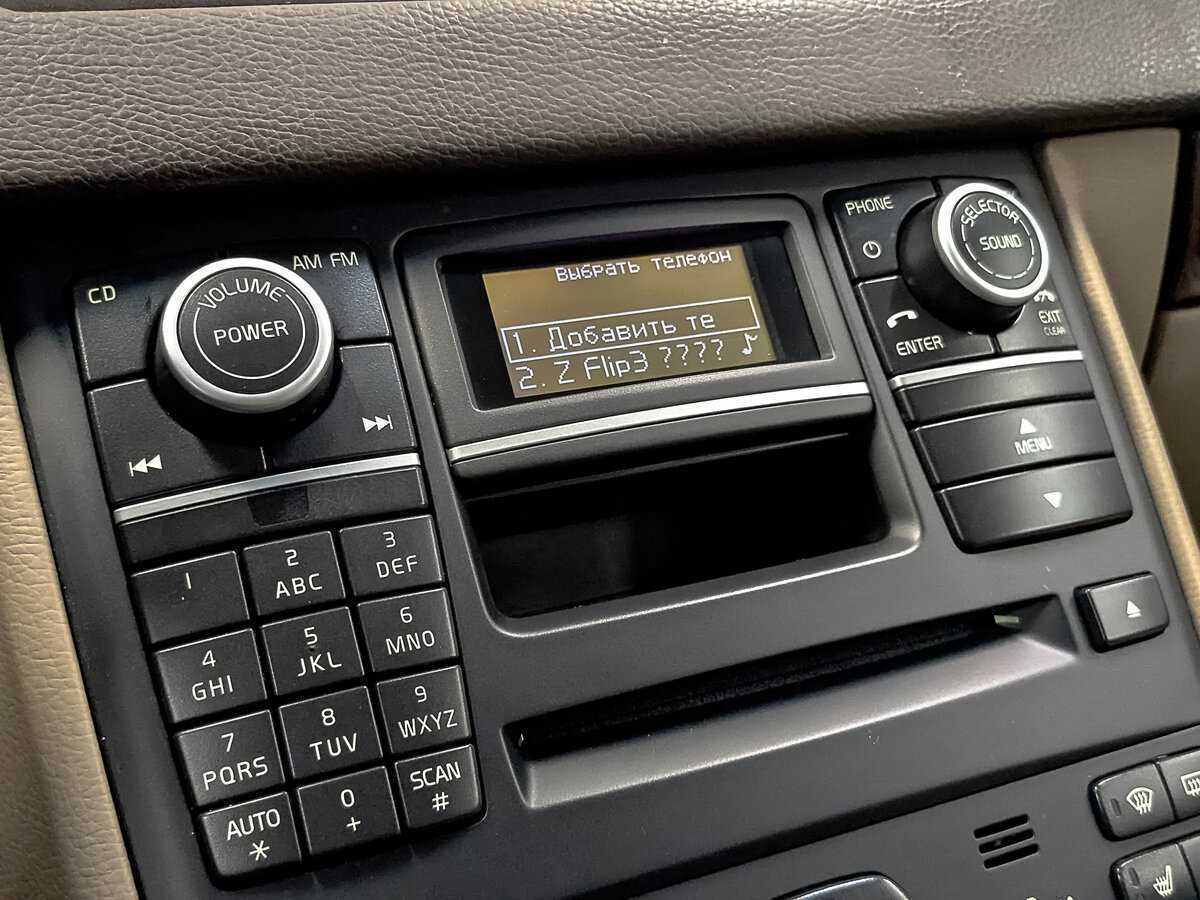 Volvo XC90 б/у, 2012, Автоматическая. Фото: #23