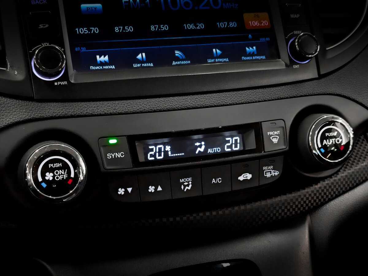 Honda CR-V б/у, 2012, Автоматическая. Фото: #22