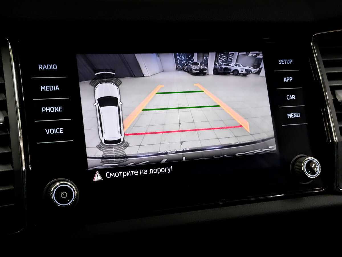 Skoda Kodiaq б/у, 2019, Роботизированная. Фото: #23