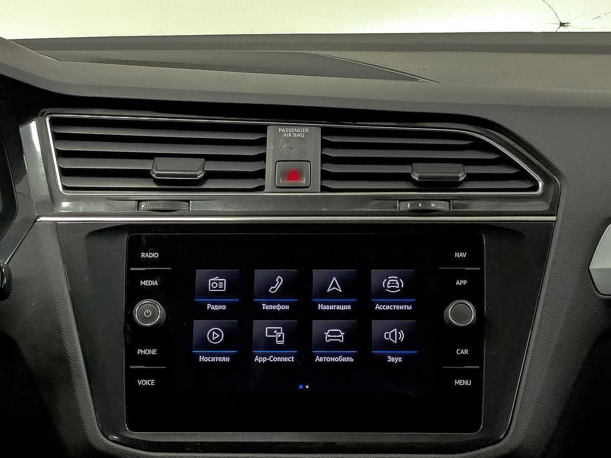 Volkswagen Tiguan б/у, 2021, Роботизированная. Фото: #14