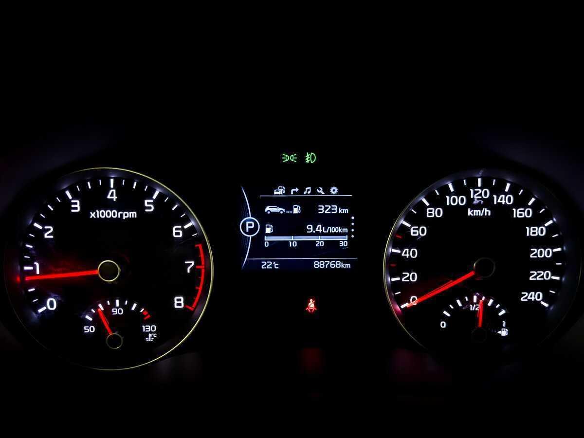 Kia Sportage б/у, 2017, Автоматическая. Фото: #12