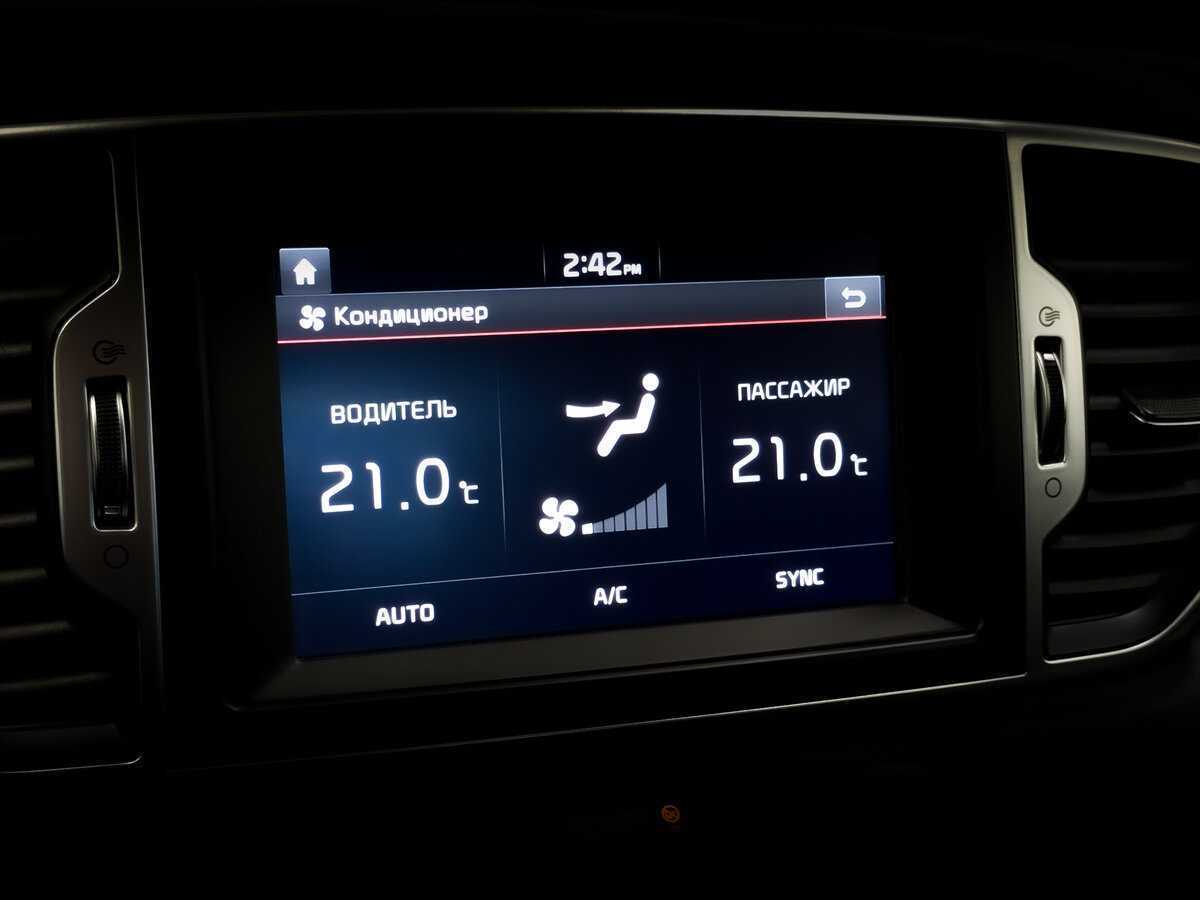 Kia Sportage б/у, 2017, Автоматическая. Фото: #23