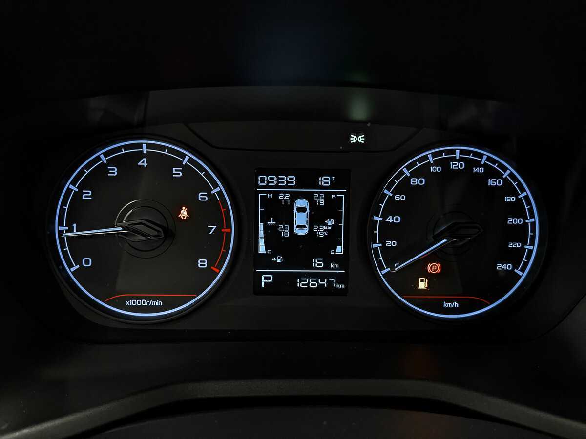 Geely Emgrand б/у, 2024, Автоматическая. Фото: #13