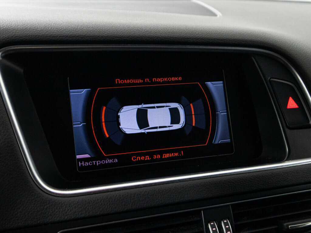 Audi Q5 б/у, 2013, Автоматическая. Фото: #16