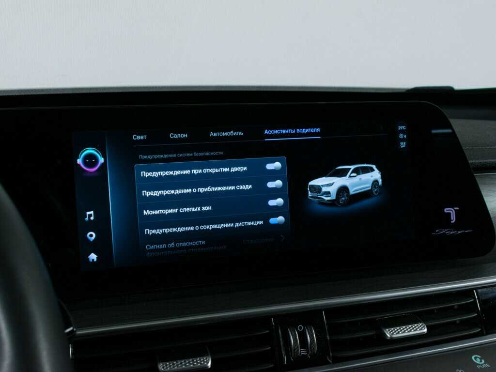 Chery Tiggo 8 Pro Max б/у, 2023, Роботизированная. Фото: #20