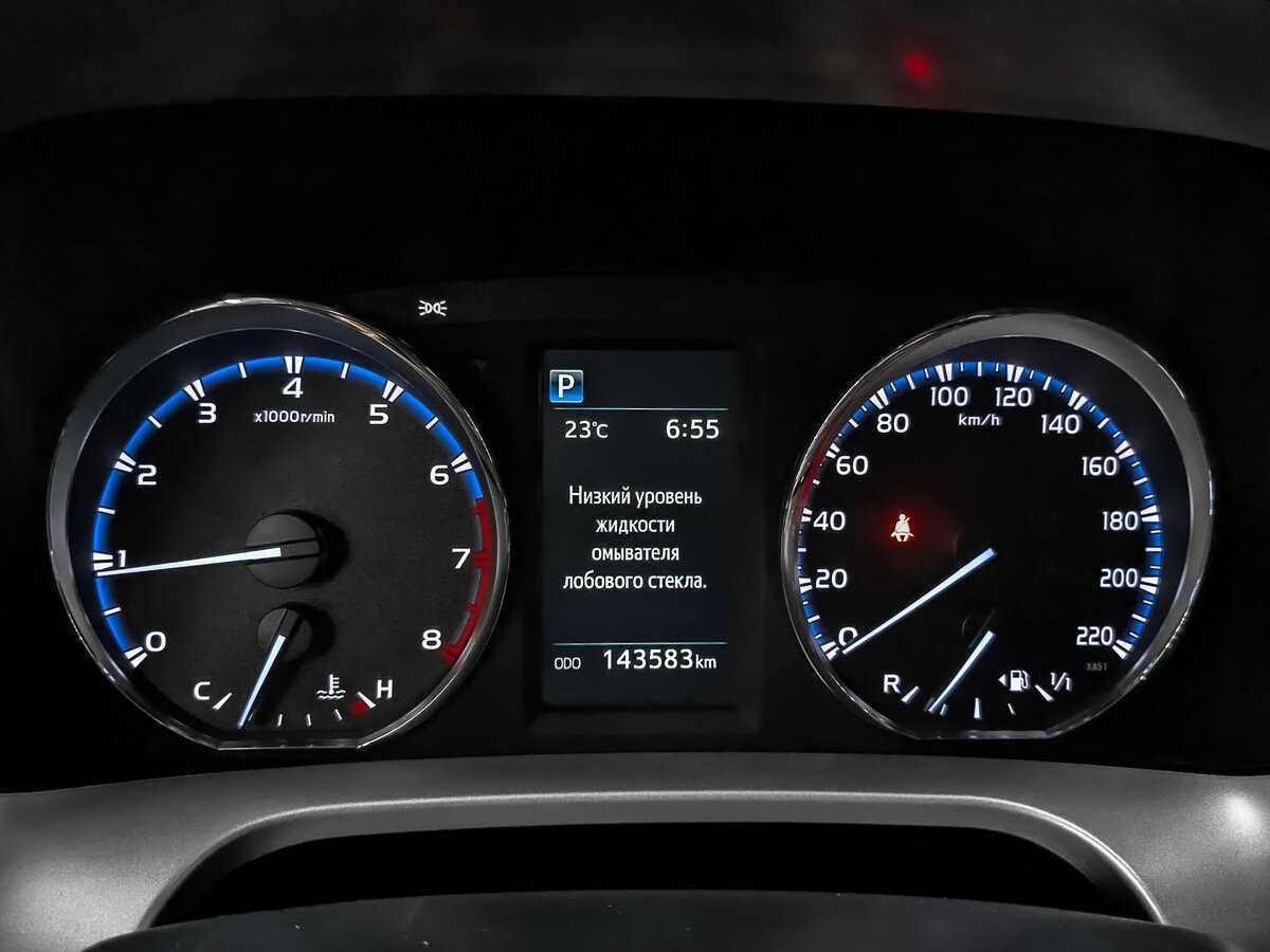 Toyota RAV4 б/у, 2017, Вариатор. Фото: #15