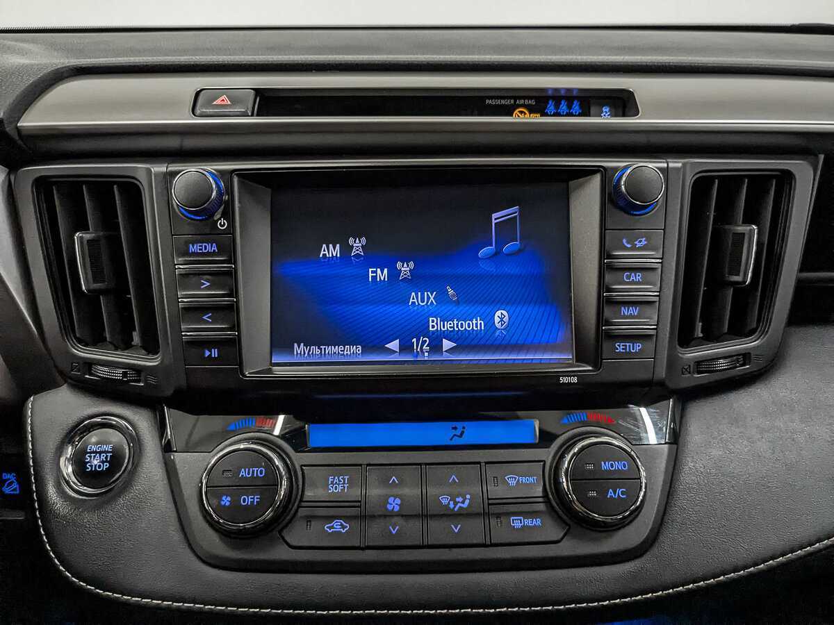 Toyota RAV4 б/у, 2017, Вариатор. Фото: #16