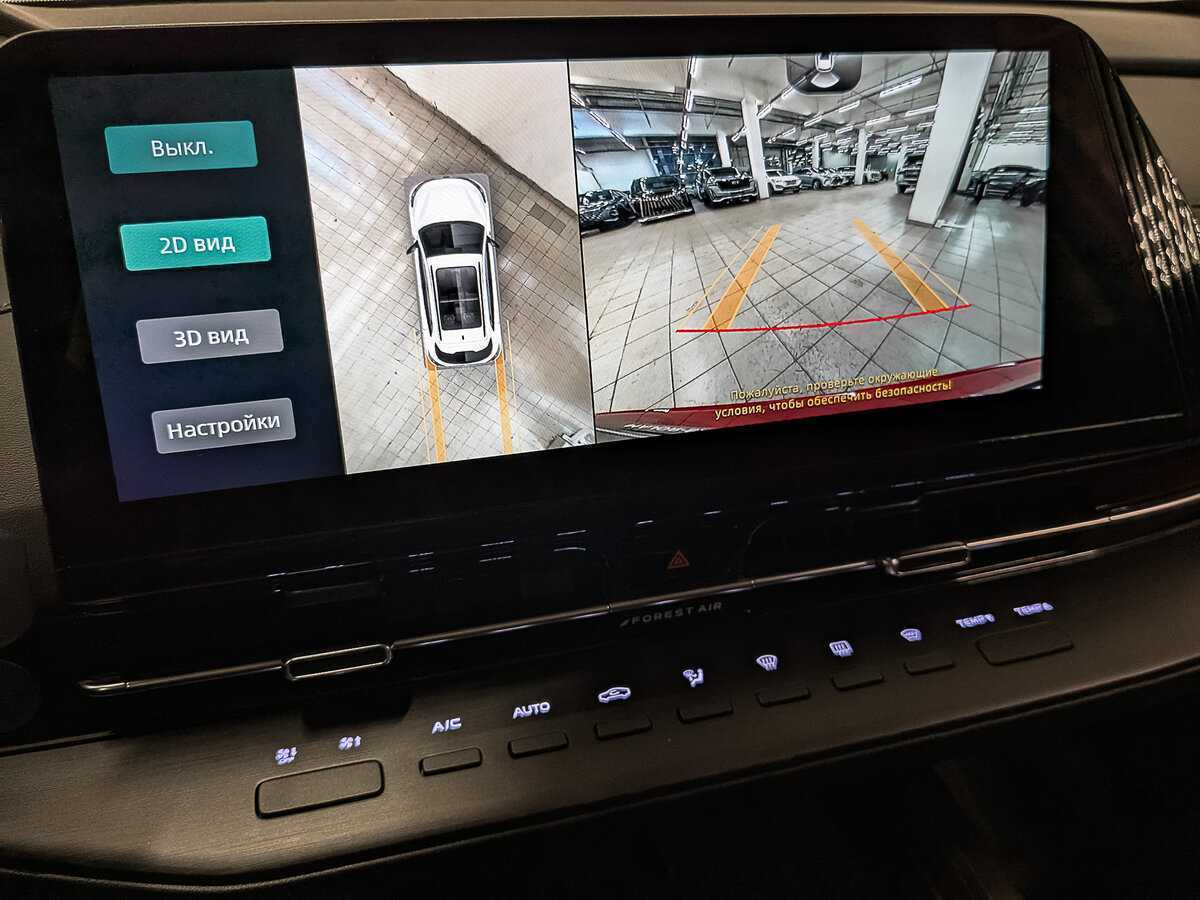 Changan CS55 Plus б/у, 2023, Роботизированная. Фото: #27