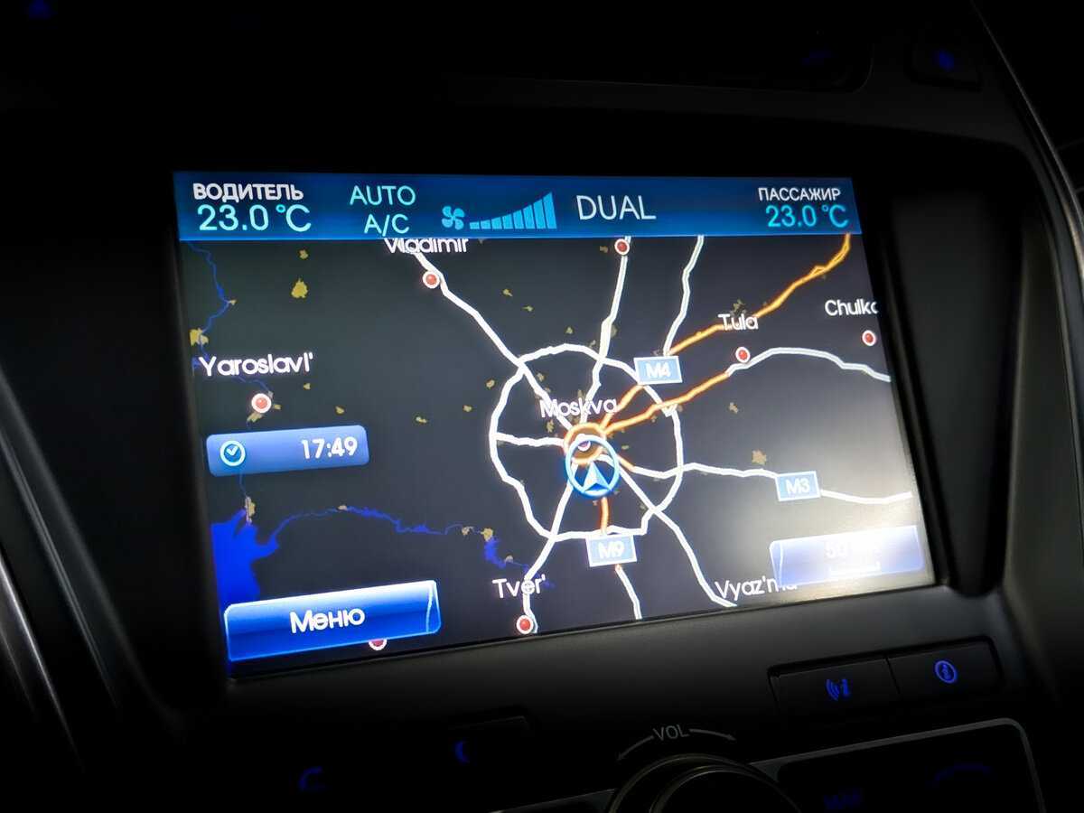 Hyundai Santa Fe б/у, 2015, Автоматическая. Фото: #26