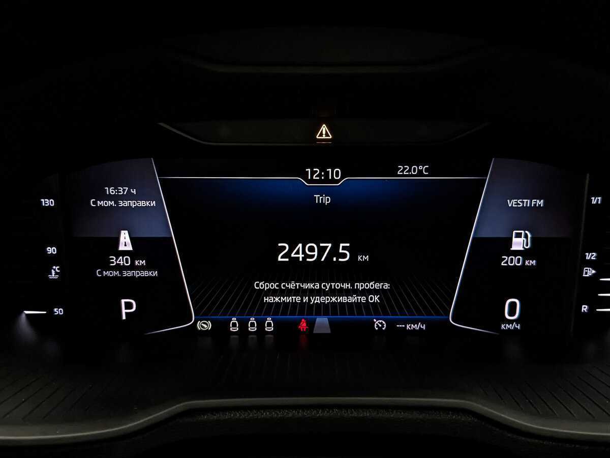 Skoda Octavia б/у, 2019, Роботизированная. Фото: #15