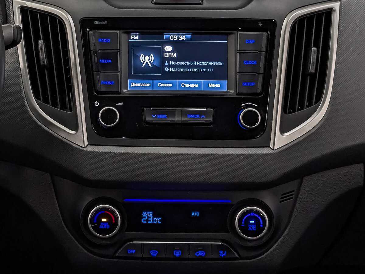 Hyundai Creta б/у, 2019, Автоматическая. Фото: #16