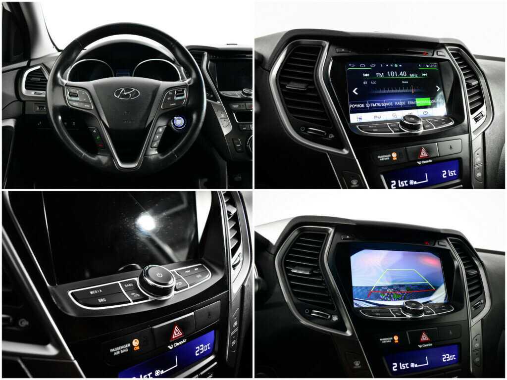 Hyundai Santa Fe б/у, 2015, Автоматическая. Фото: #12