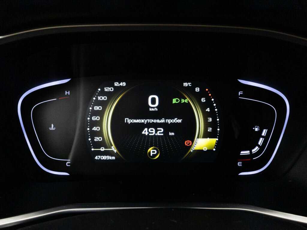 Geely Coolray б/у, 2023, Роботизированная. Фото: #11