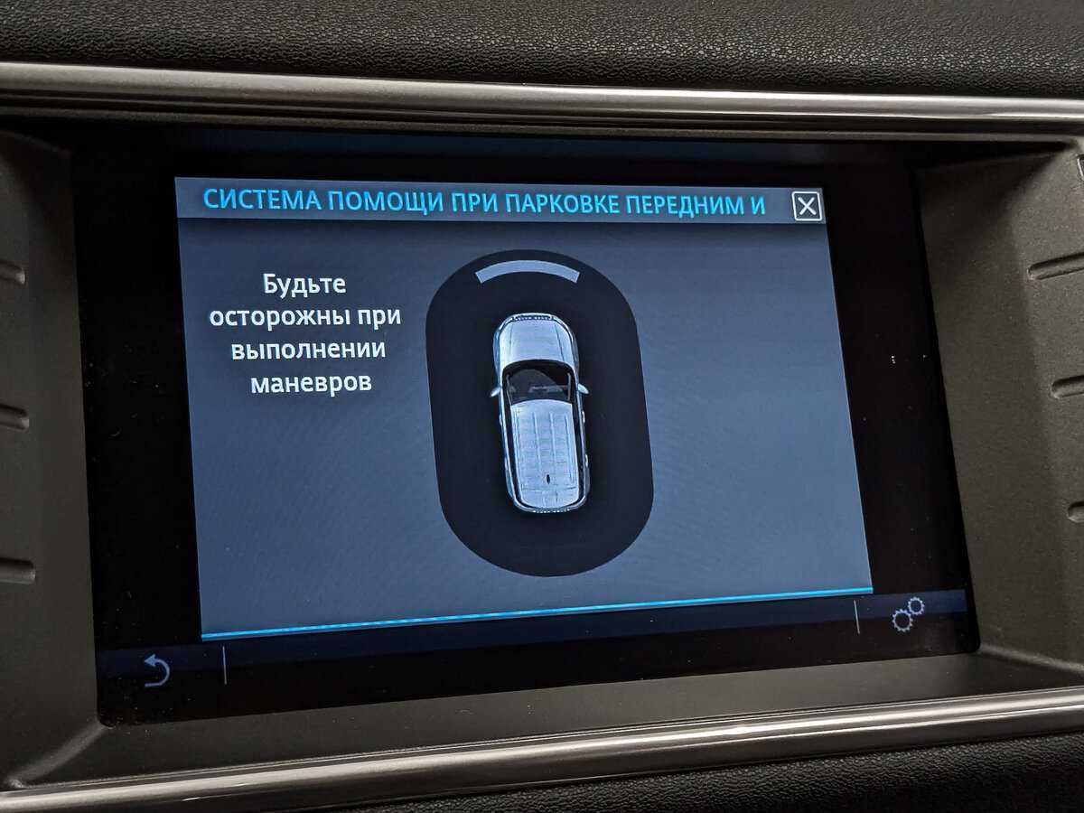 Land Rover Range Rover Evoque б/у, 2018, Автоматическая. Фото: #26