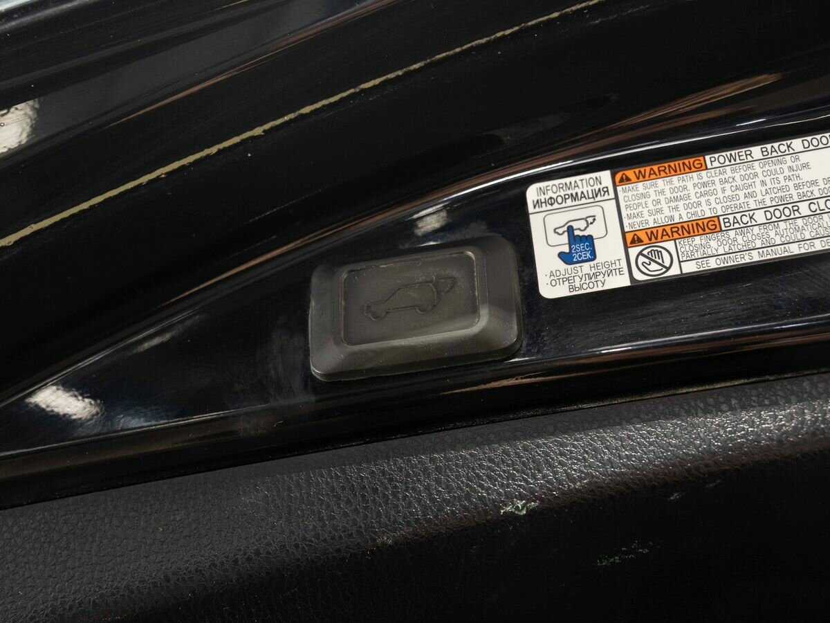 Toyota RAV4 б/у, 2017, Вариатор. Фото: #20