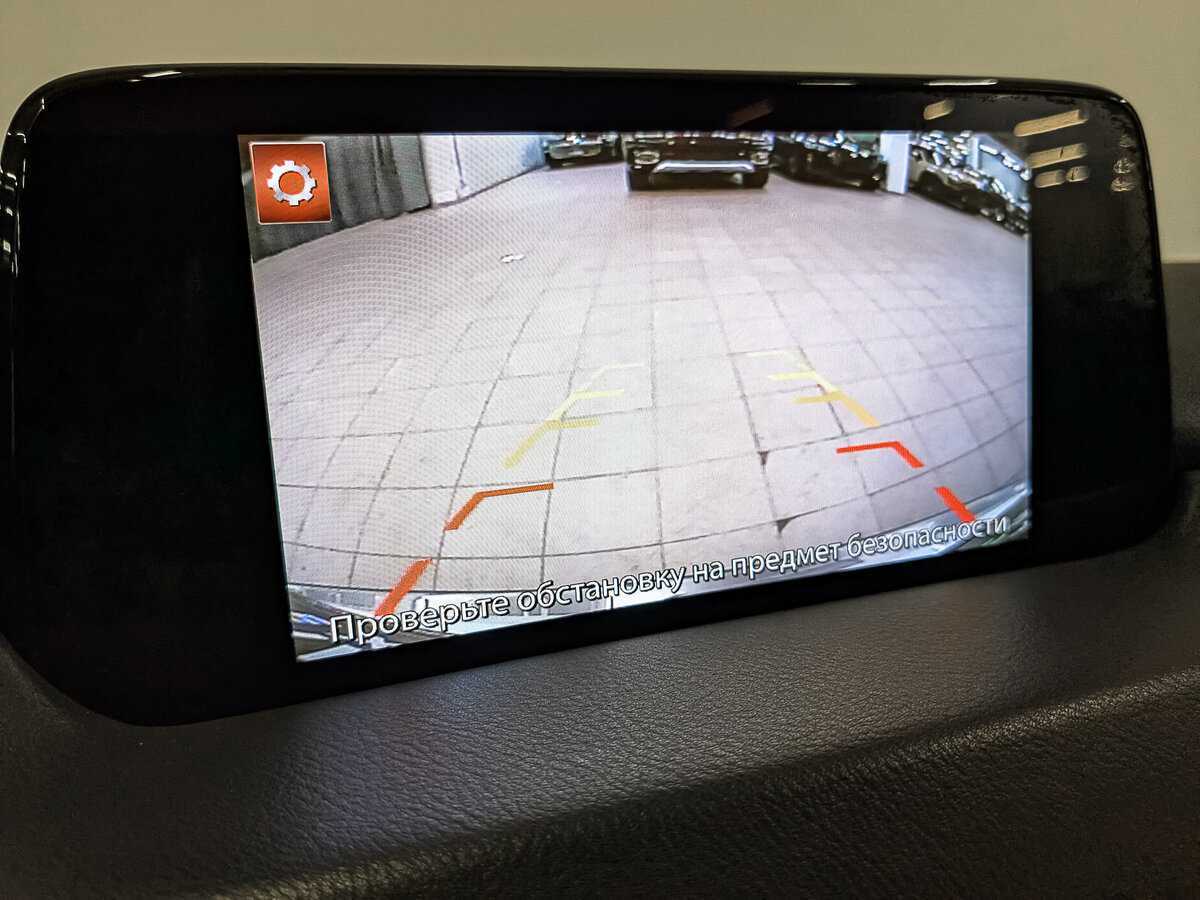 Mazda CX-5 б/у, 2018, Автоматическая. Фото: #24