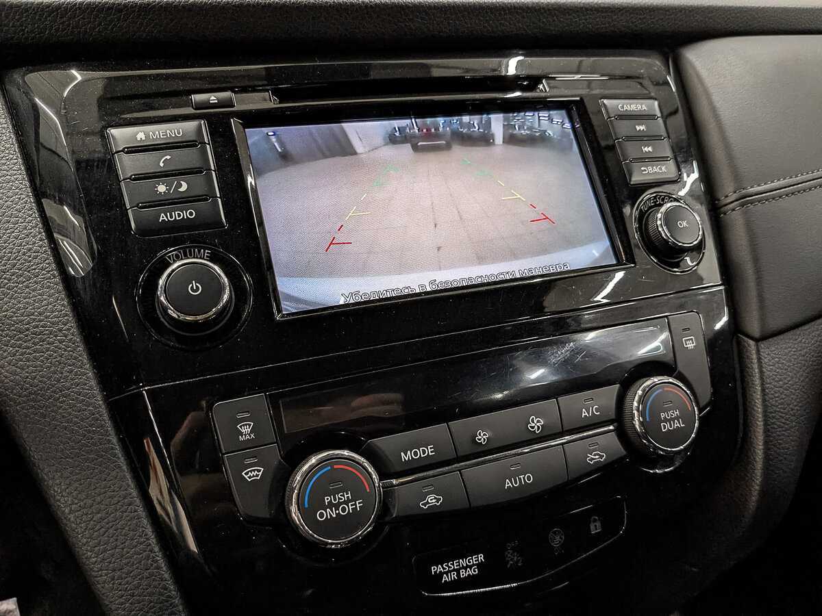 Nissan Qashqai б/у, 2021, Вариатор. Фото: #20