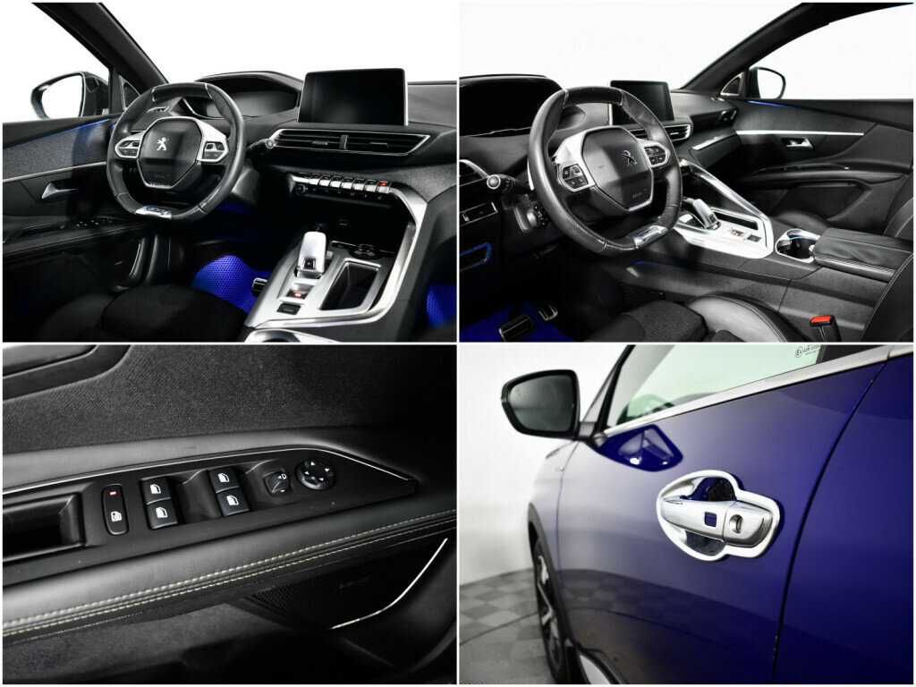 Peugeot 3008 б/у, 2017, Автоматическая. Фото: #14