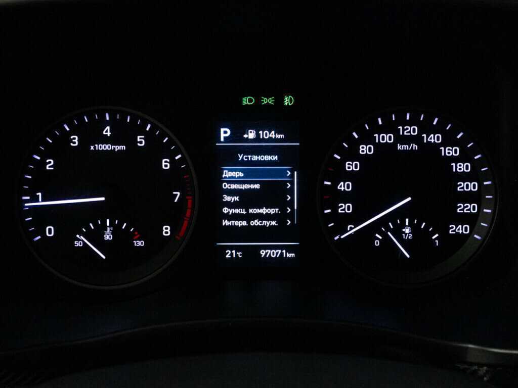 Hyundai Tucson б/у, 2020, Автоматическая. Фото: #11