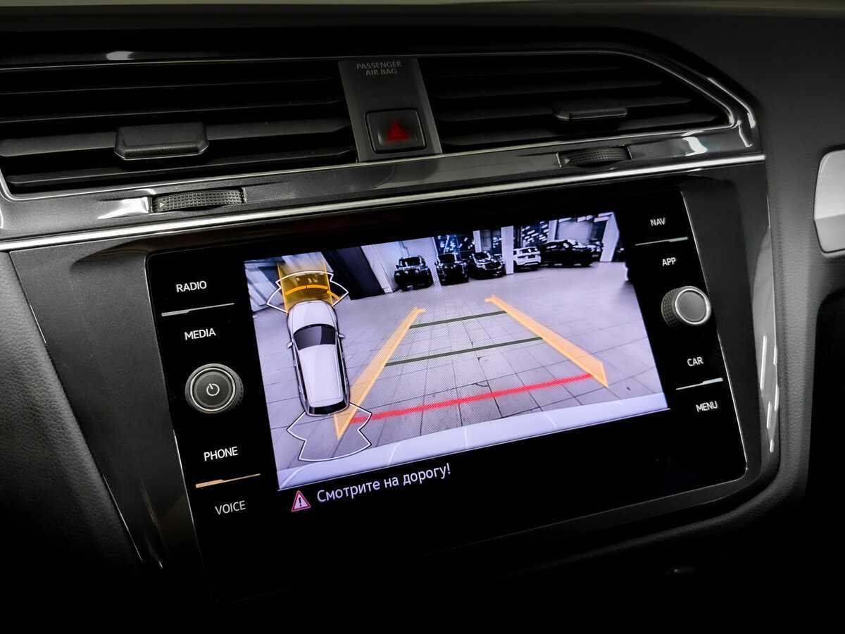 Volkswagen Tiguan б/у, 2021, Роботизированная. Фото: #25