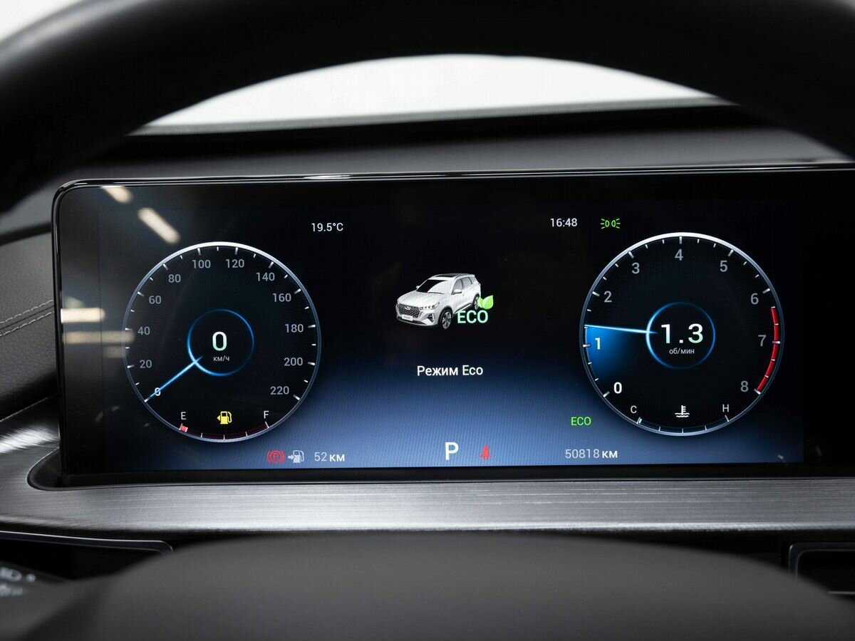 Chery Tiggo 7 Pro Max б/у, 2023, Вариатор. Фото: #16