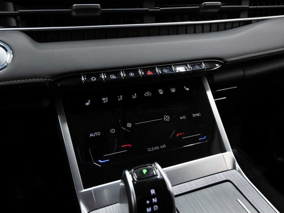 Chery Tiggo 7 Pro Max б/у, 2023, Вариатор. Фото: #20