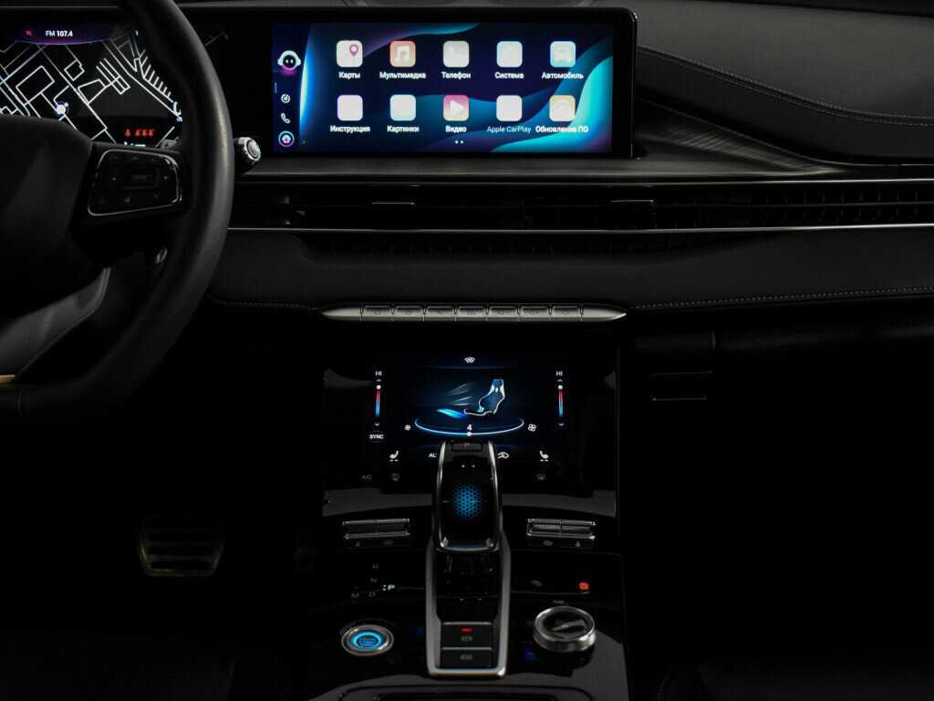 Chery Tiggo 8 Pro Max б/у, 2022, Роботизированная. Фото: #19