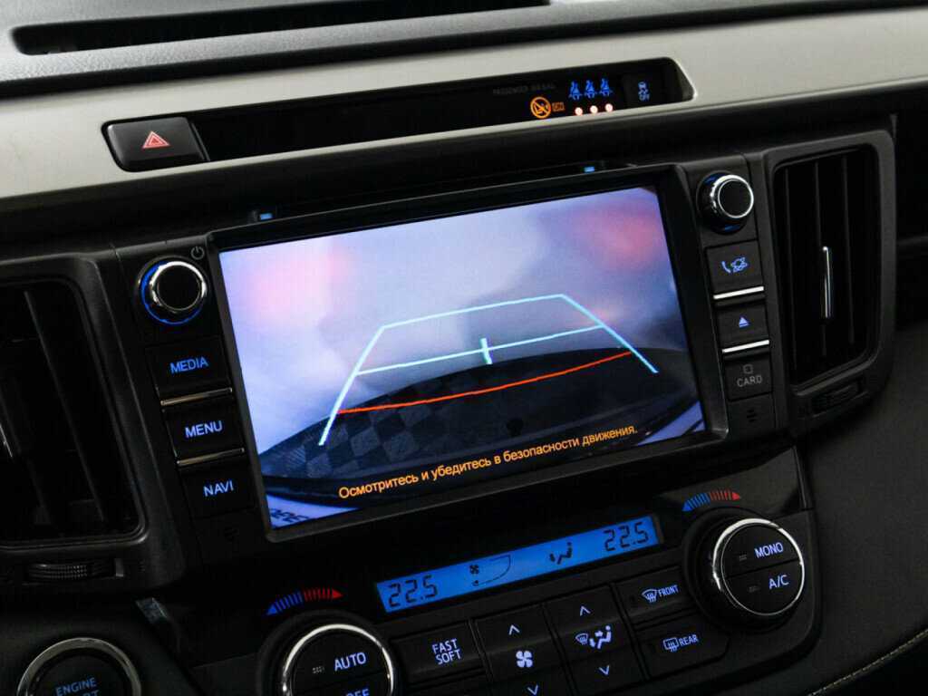 Toyota RAV4 б/у, 2017, Автоматическая. Фото: #14