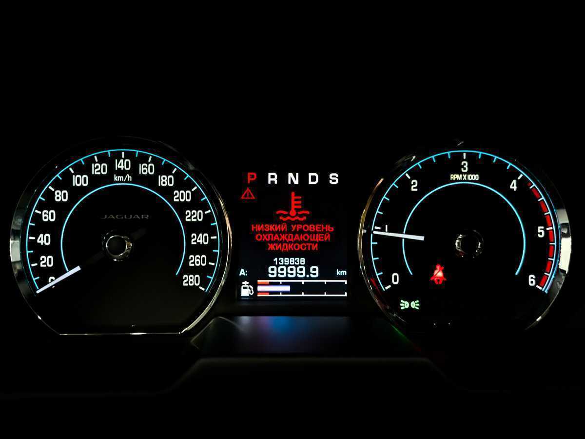 Jaguar XF б/у, 2014, Автоматическая. Фото: #12