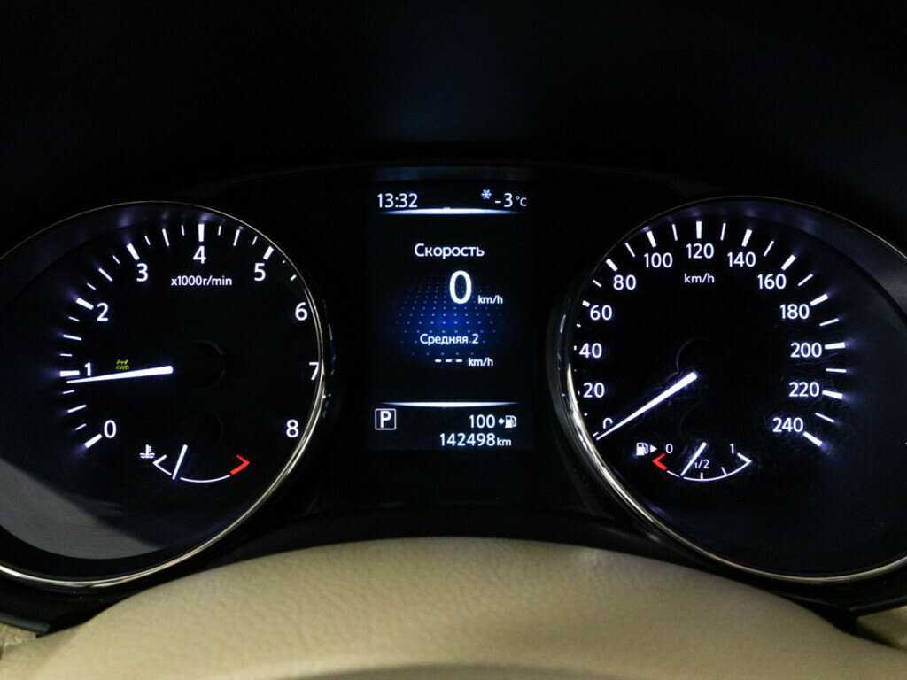 Nissan X-Trail б/у, 2016, Вариатор. Фото: #9