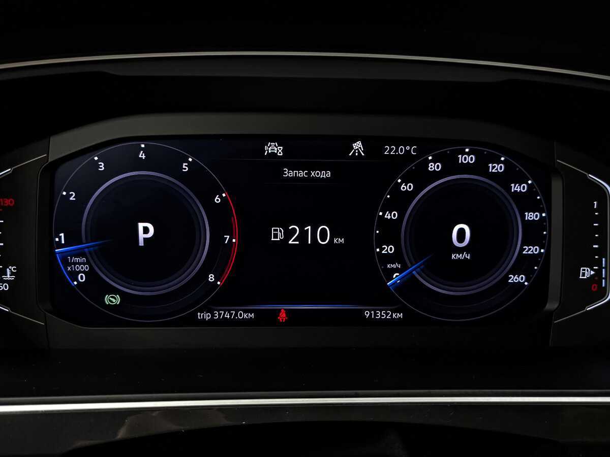 Volkswagen Tiguan б/у, 2020, Роботизированная. Фото: #15