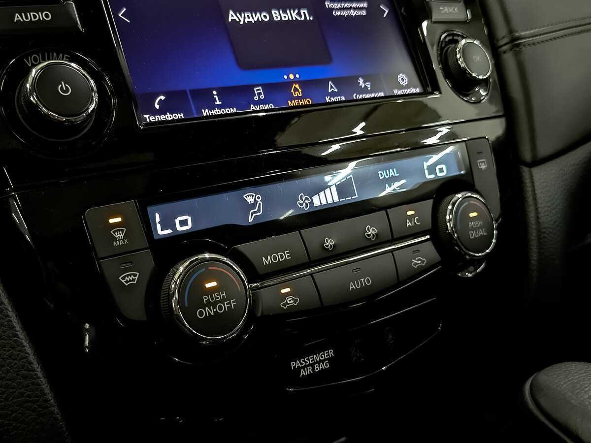 Nissan X-Trail б/у, 2022, Вариатор. Фото: #20