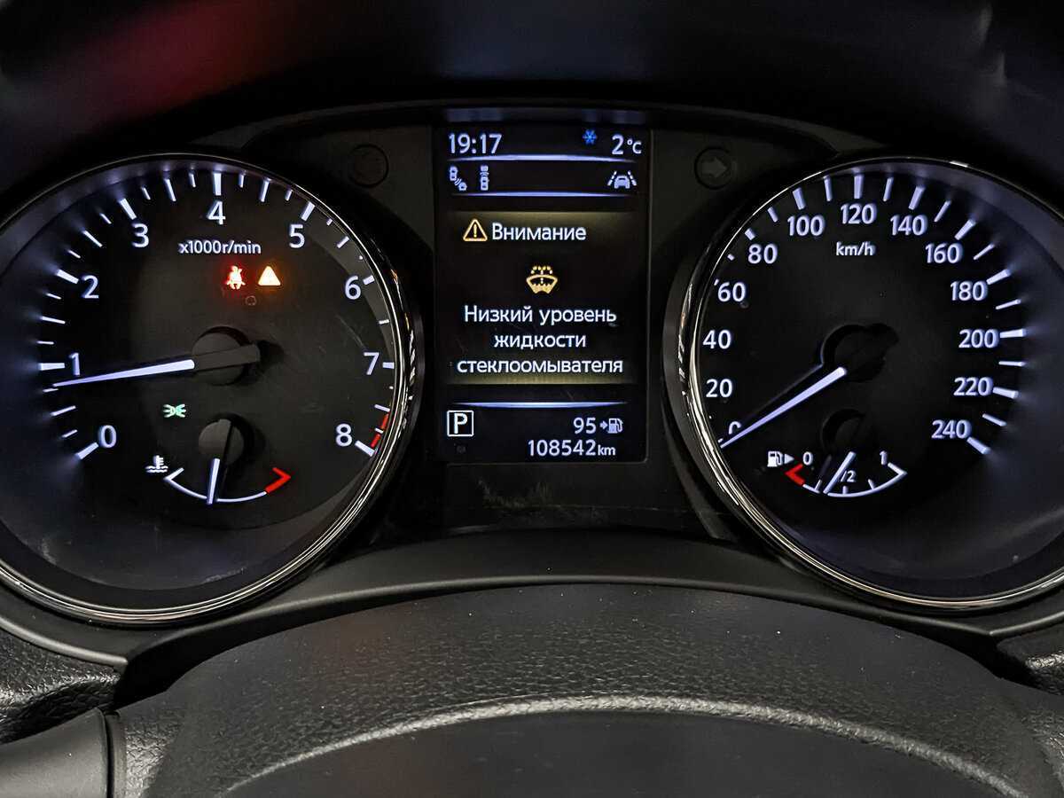 Nissan Qashqai б/у, 2020, Вариатор. Фото: #13