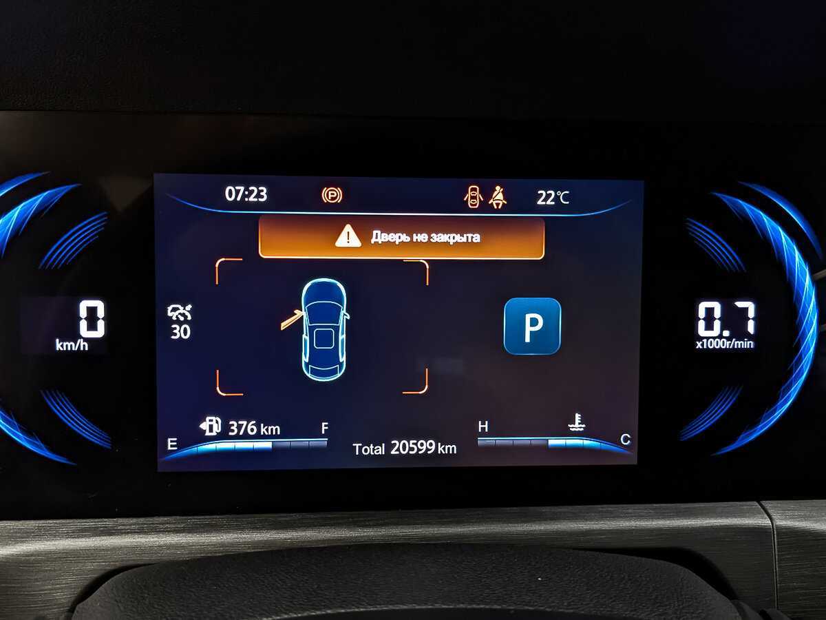 Changan CS35 Plus б/у, 2023, Роботизированная. Фото: #13