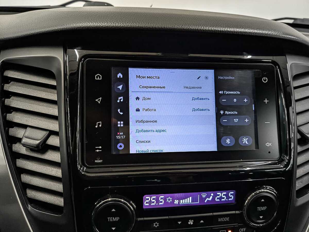 Mitsubishi Pajero Sport б/у, 2020, Автоматическая. Фото: #16