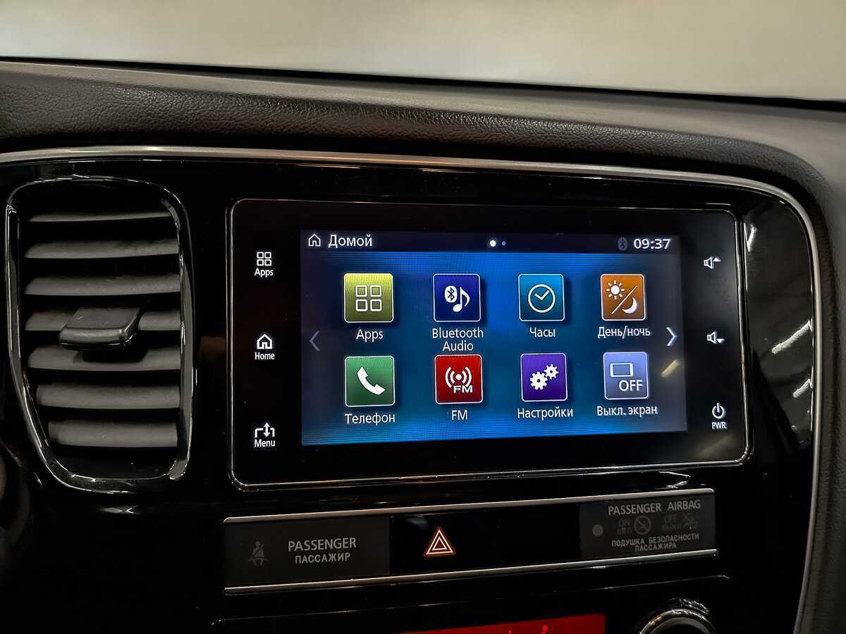 Mitsubishi Outlander б/у, 2020, Вариатор. Фото: #16