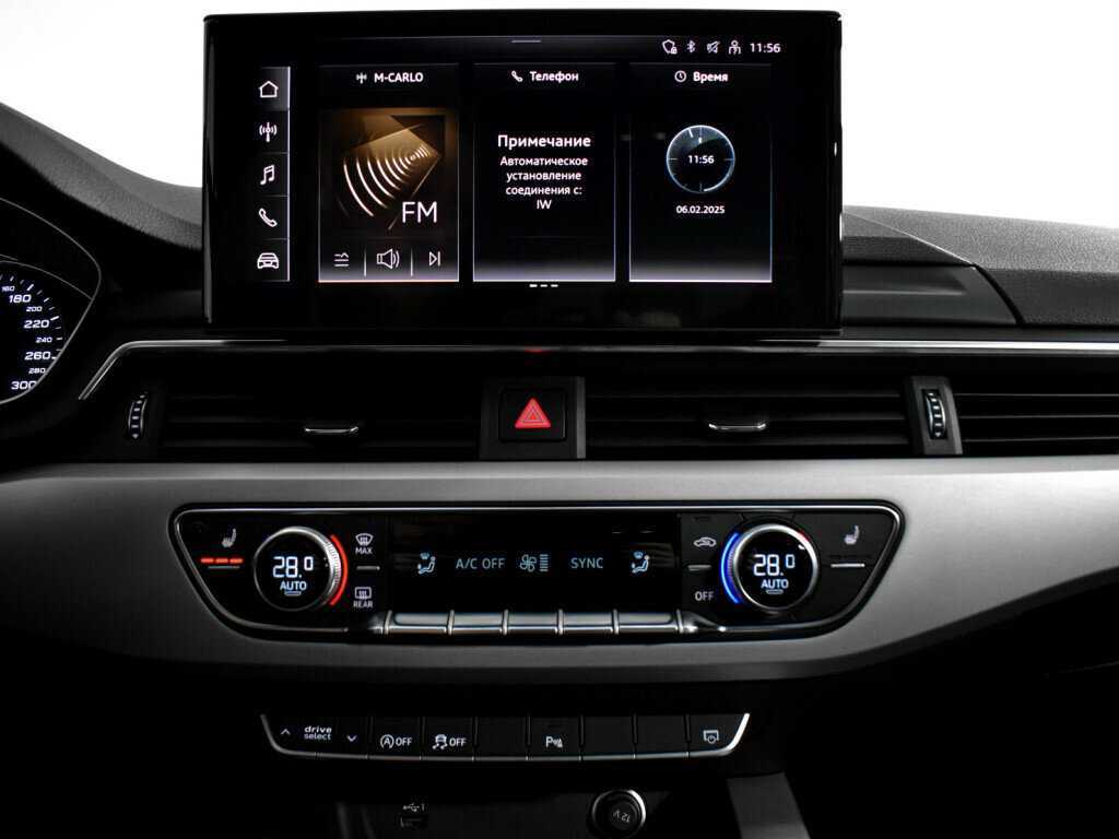 Audi A4 б/у, 2020, Роботизированная. Фото: #17