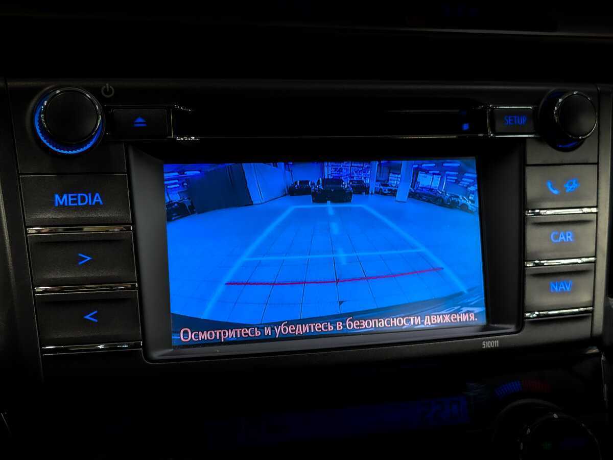 Toyota RAV4 б/у, 2014, Автоматическая. Фото: #24